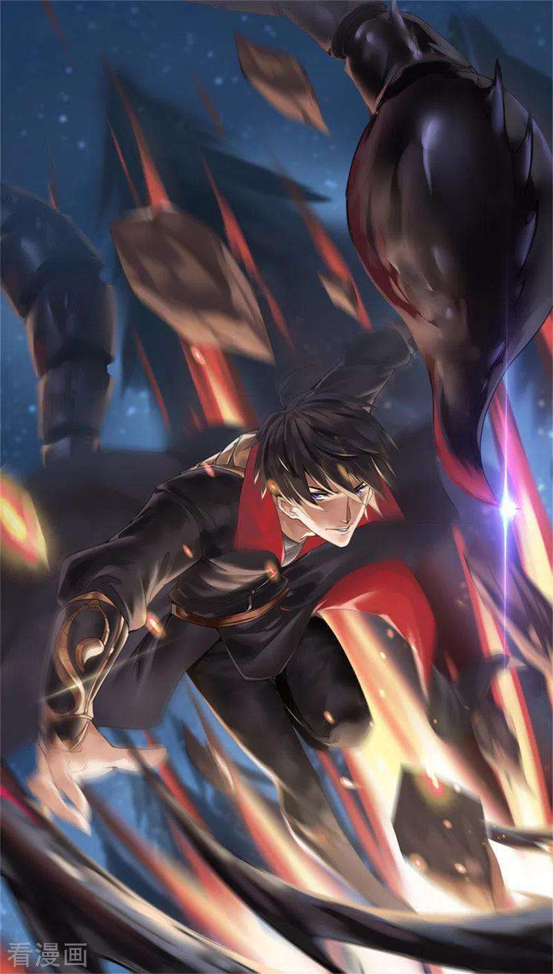 Manhua Domination One Sword Chapter 62 gambar nomor 2