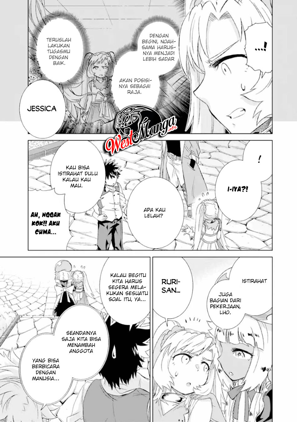 Isekai de tadahitori no mamono tsukai ~ tenshoku shitara maou ni machigawa remashita Chapter 25 Gambar 14
