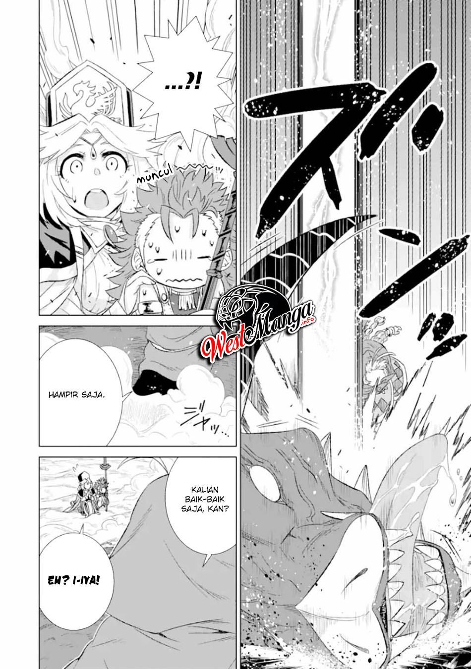Isekai de tadahitori no mamono tsukai ~ tenshoku shitara maou ni machigawa remashita Chapter 25 Gambar 45
