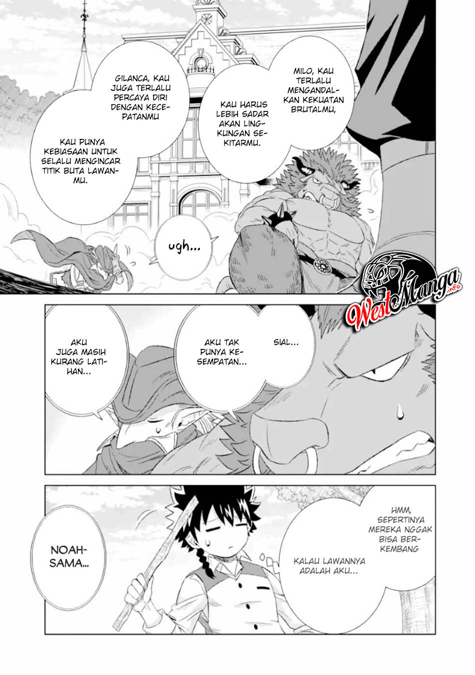 Isekai de tadahitori no mamono tsukai ~ tenshoku shitara maou ni machigawa remashita Chapter 25 Gambar 9