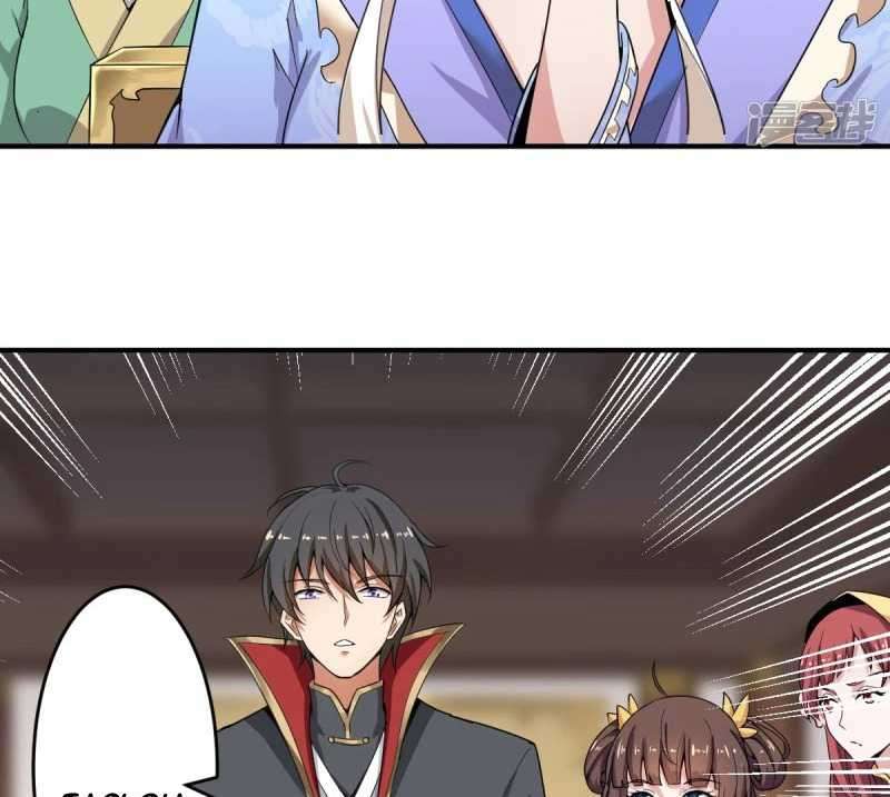 Domination One Sword Chapter 61 Gambar 25