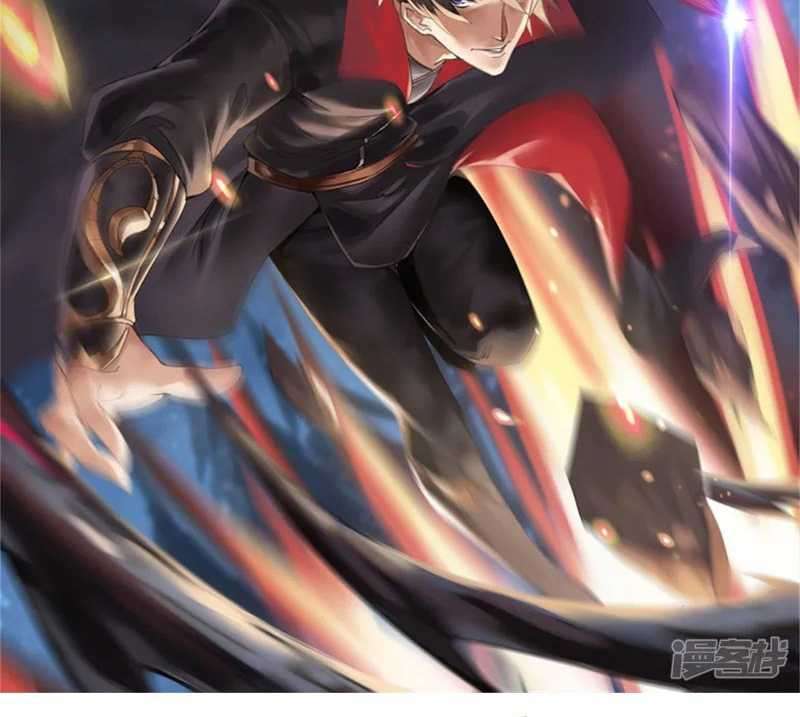 Domination One Sword Chapter 61 Gambar 3