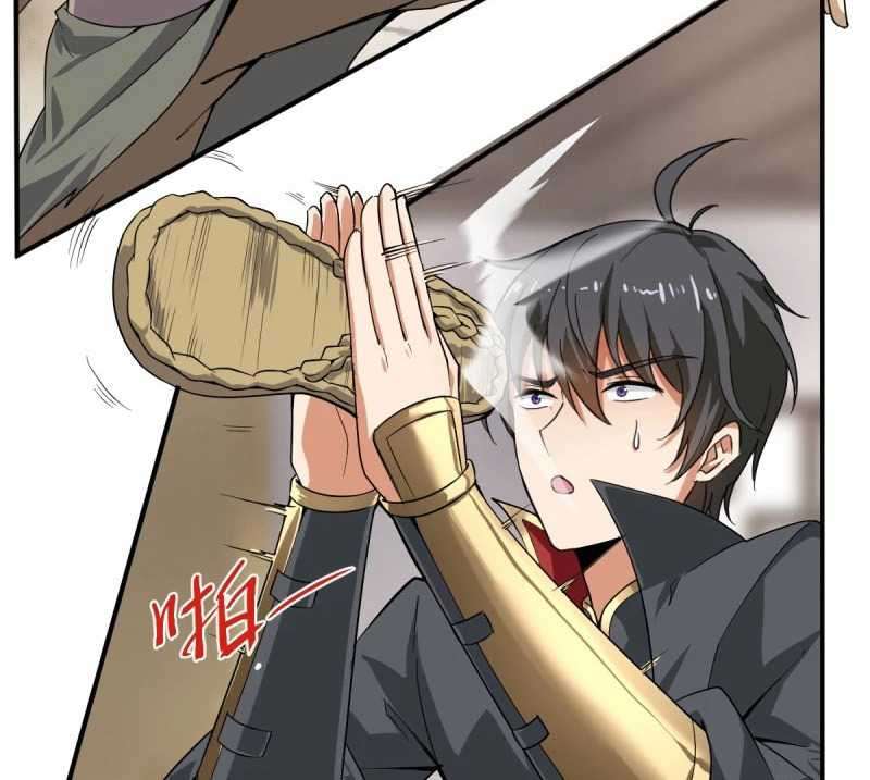 Domination One Sword Chapter 61 Gambar 7