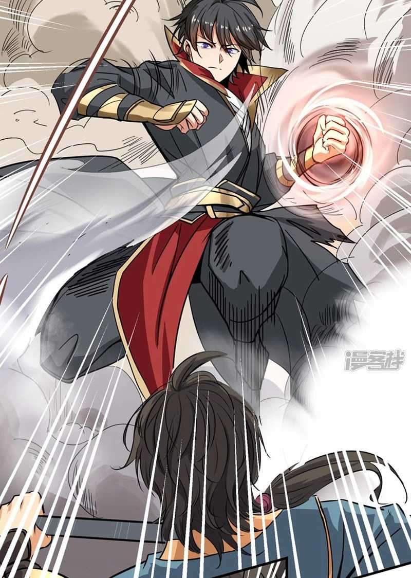 Domination One Sword Chapter 59 Gambar 5