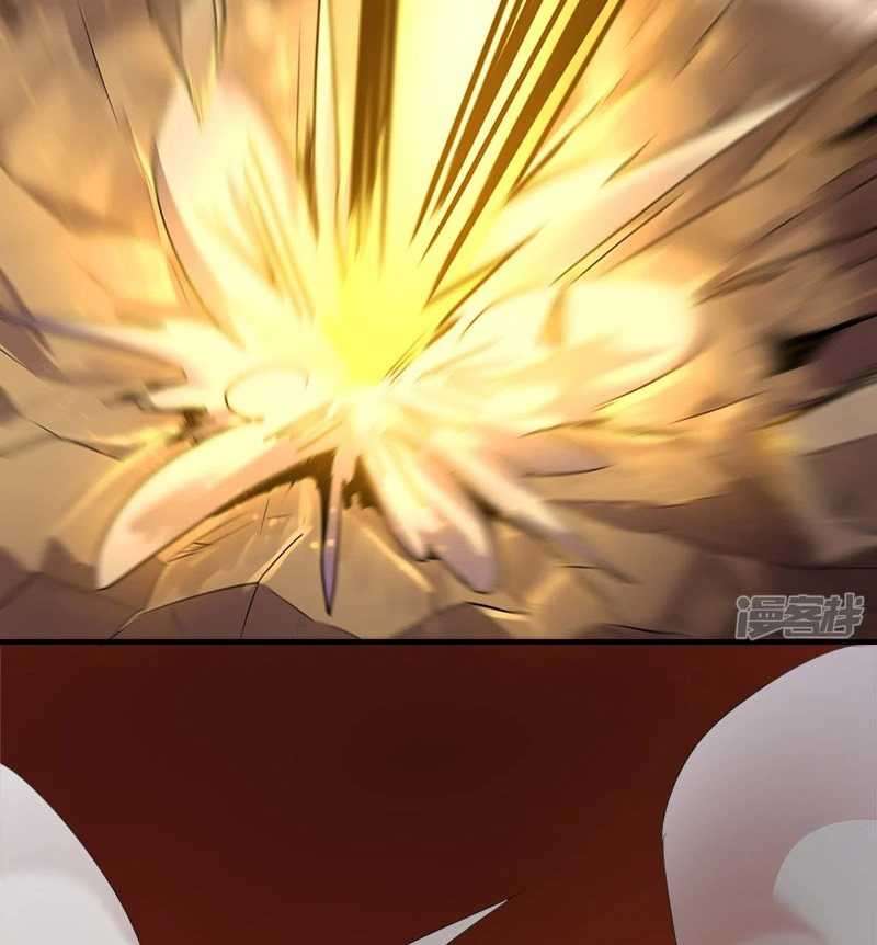 Domination One Sword Chapter 57 Gambar 19