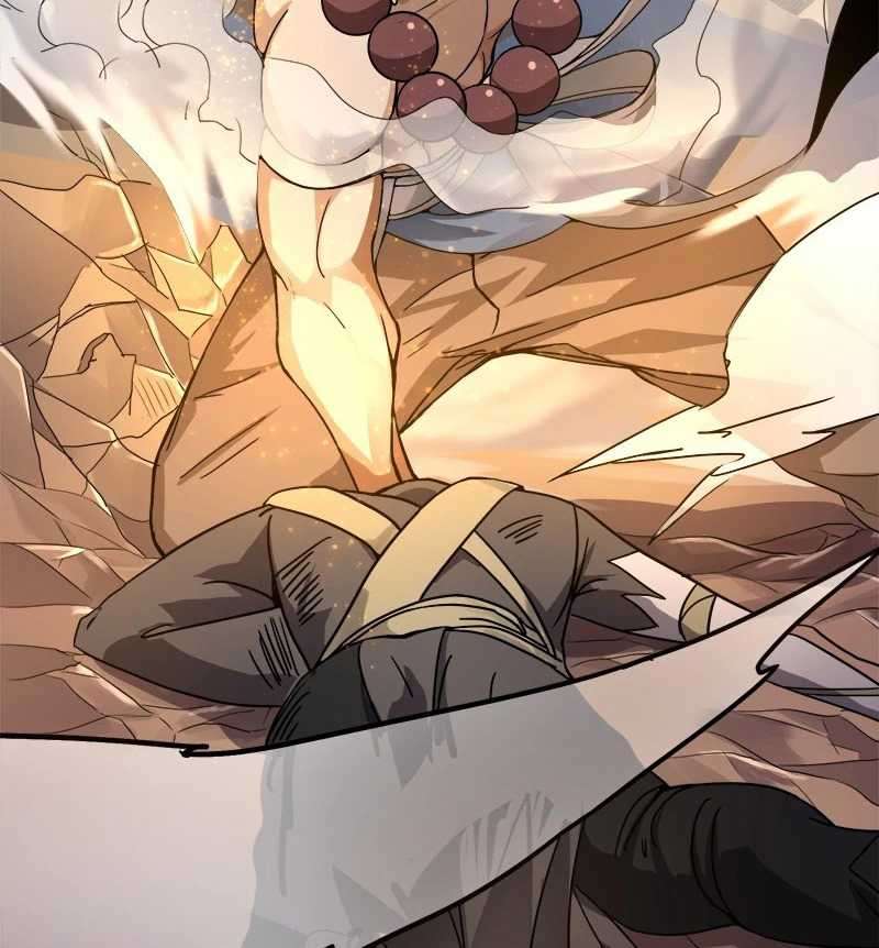 Domination One Sword Chapter 57 Gambar 21