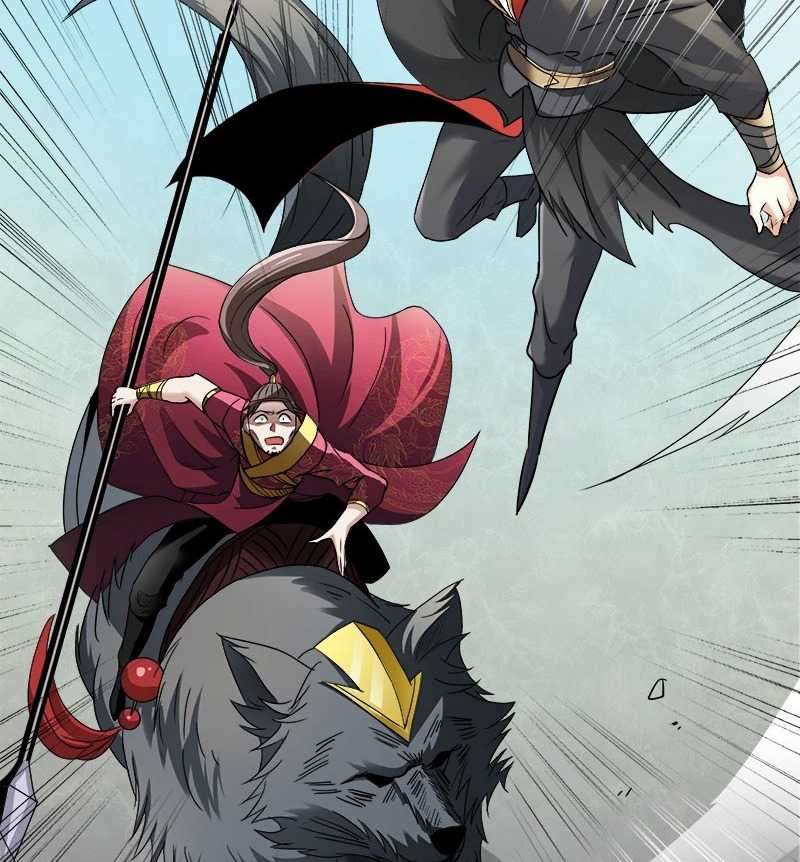 Domination One Sword Chapter 57 Gambar 4