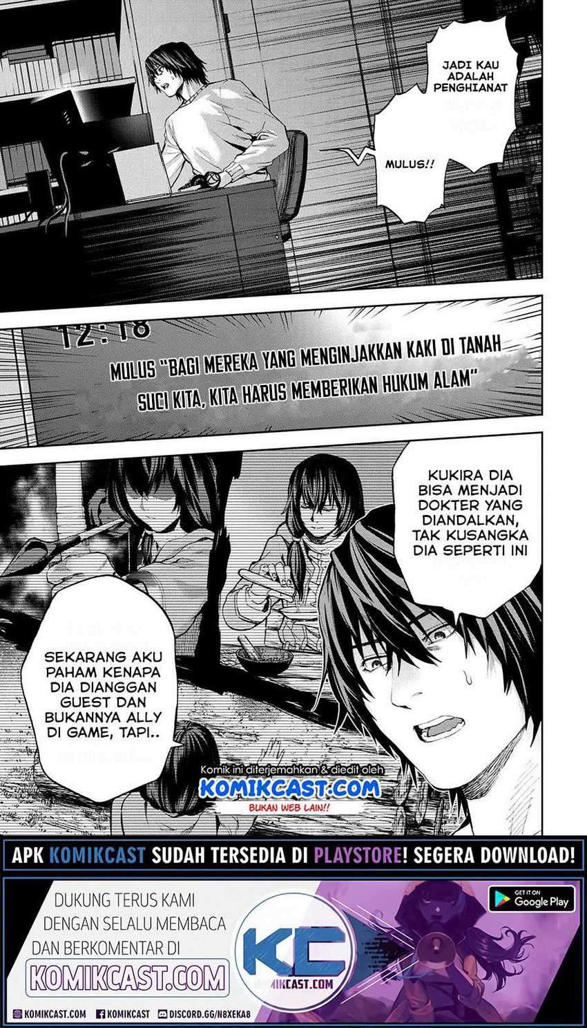 Manga This Village Sim NPC Could Only Be Human Chapter 12.1 gambar nomor 2