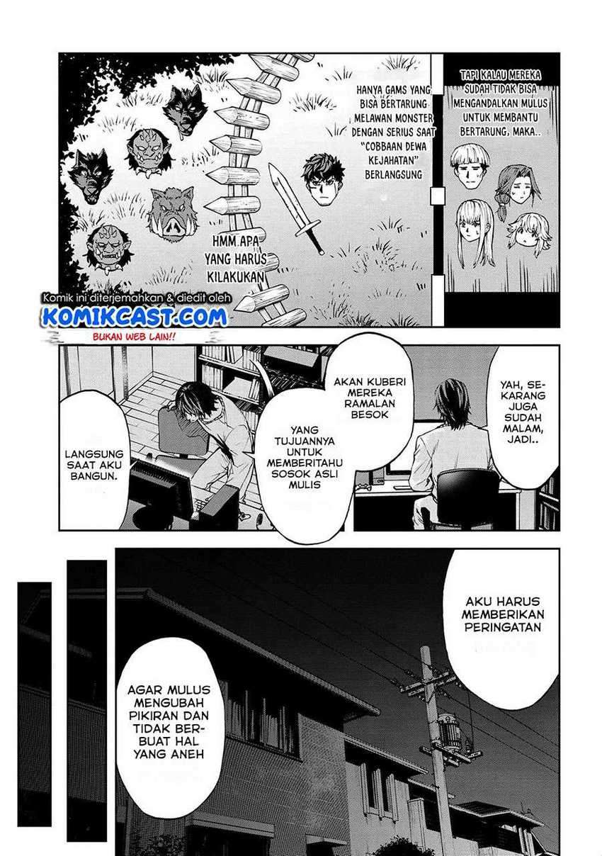 This Village Sim NPC Could Only Be Human Chapter 12.1 Gambar 4