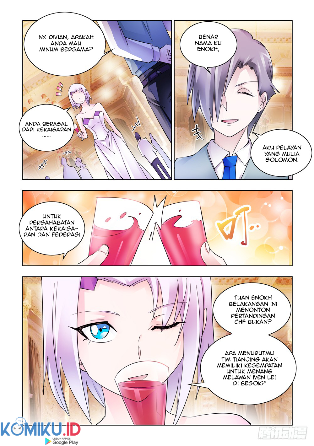 Battle Frenzy Chapter 252 Gambar 5