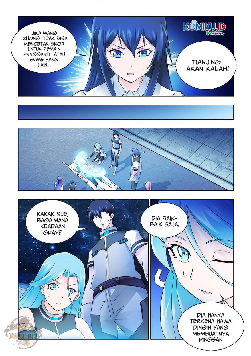 Battle Frenzy Chapter 256 Gambar 7