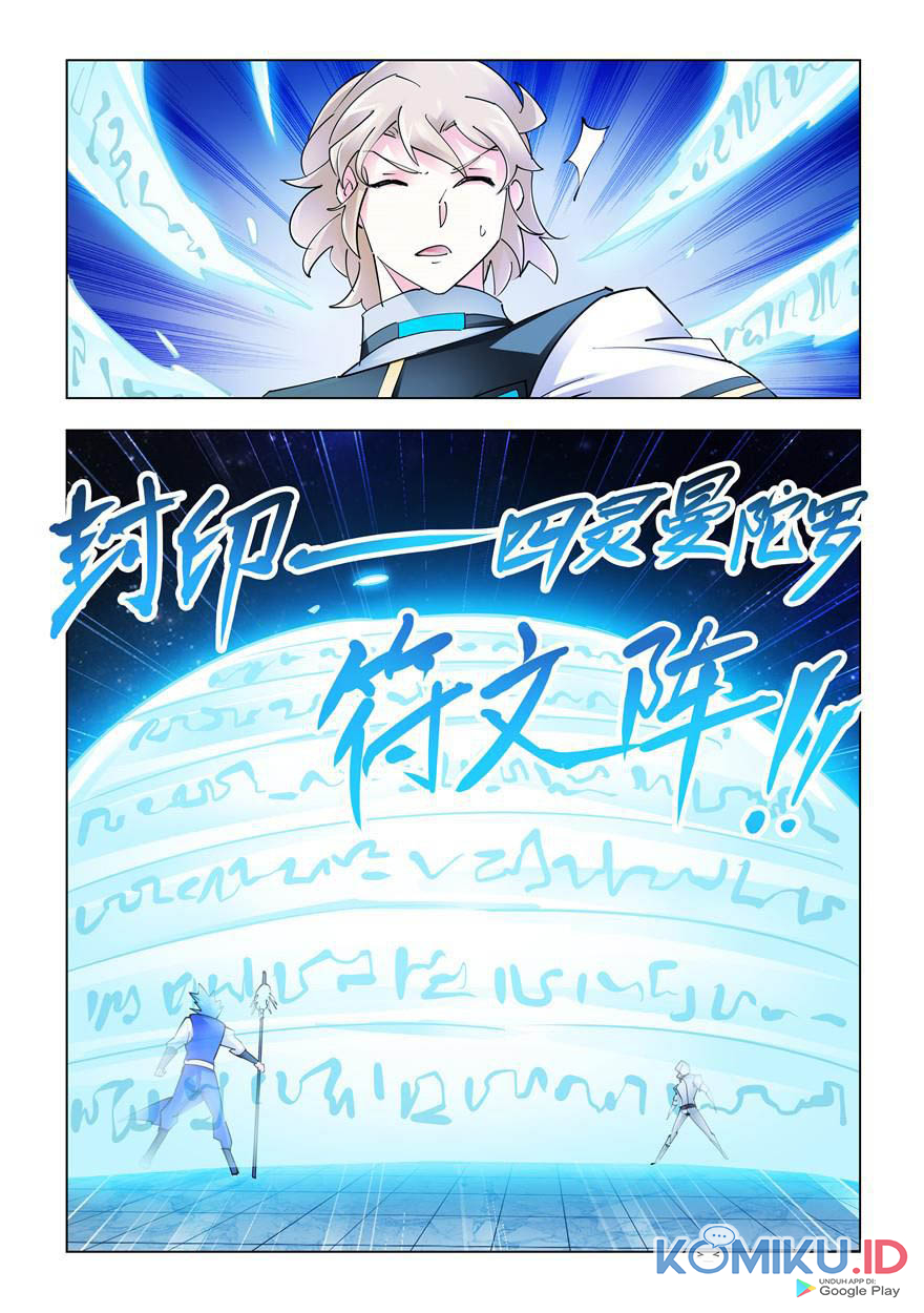 Battle Frenzy Chapter 270 Gambar 7