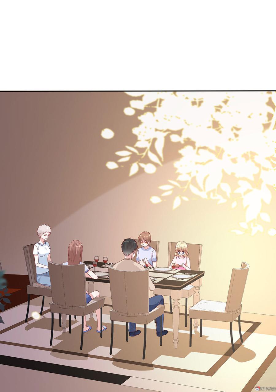 Me! Super rich! Chapter 58 Gambar 29