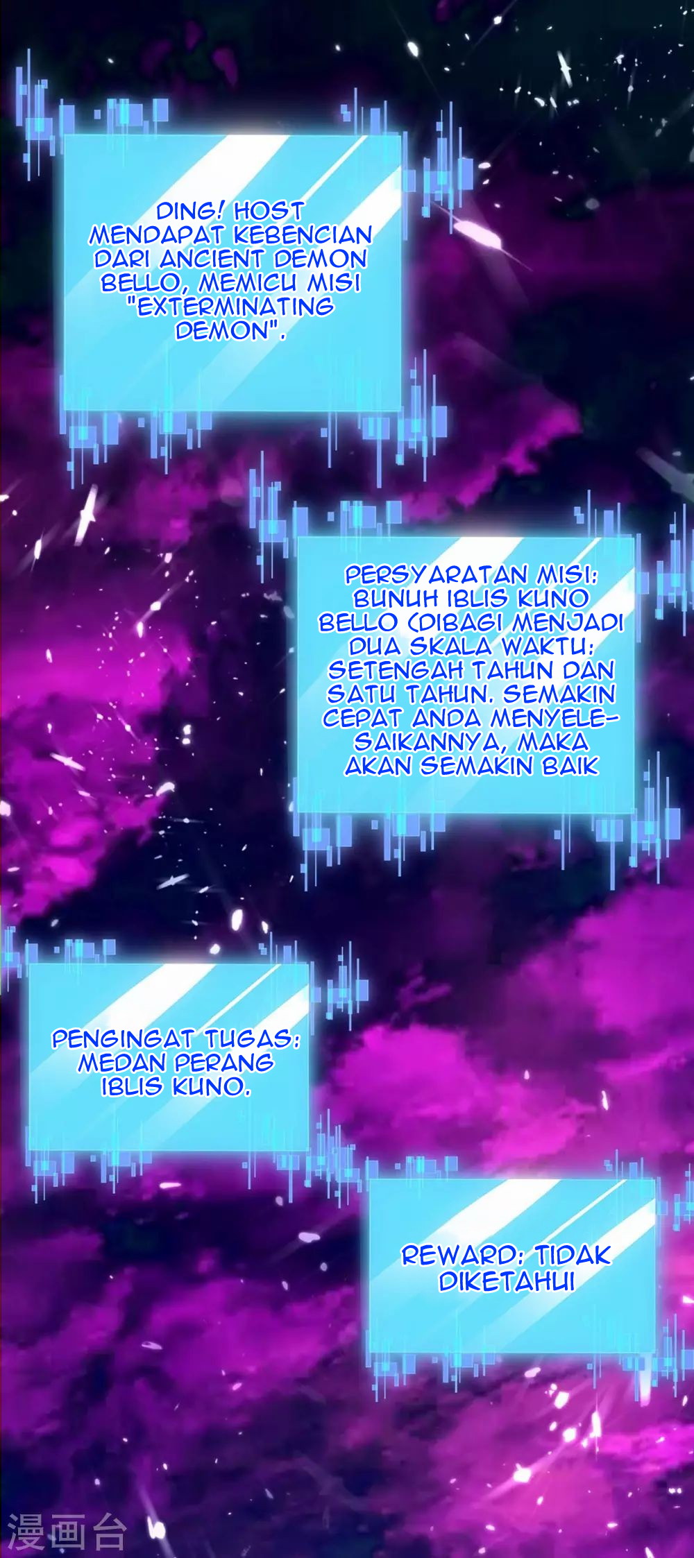Strongest Leveling Chapter 213 Gambar 29