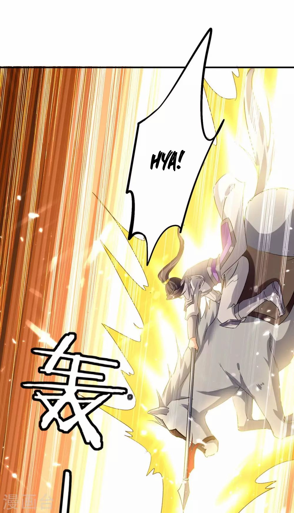 Strongest Leveling Chapter 213 Gambar 3