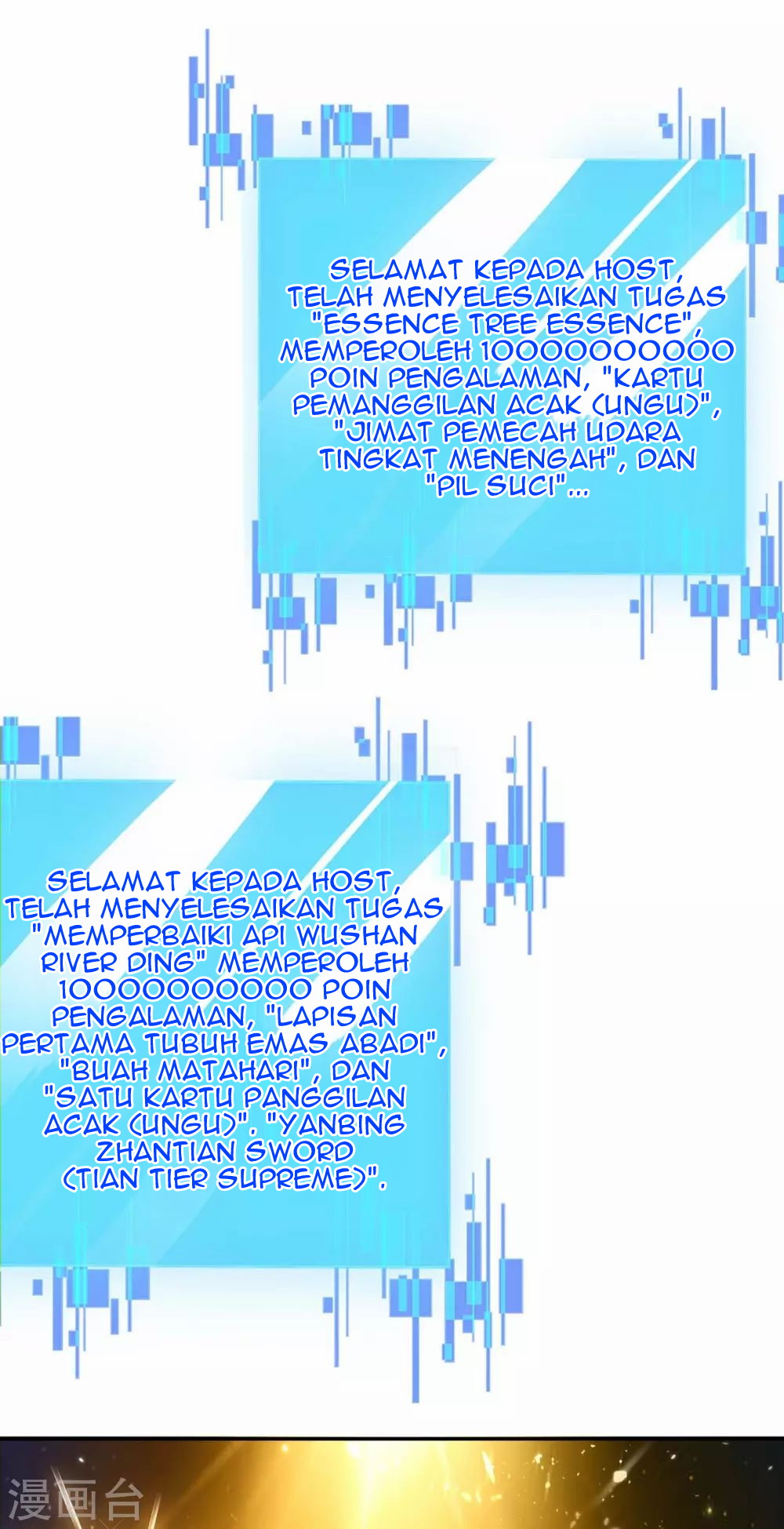 Strongest Leveling Chapter 213 Gambar 43