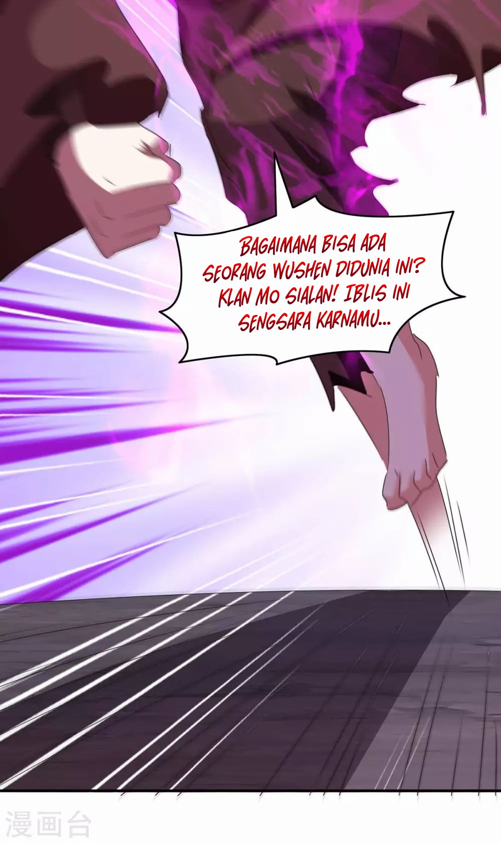 Strongest Leveling Chapter 213 Gambar 10