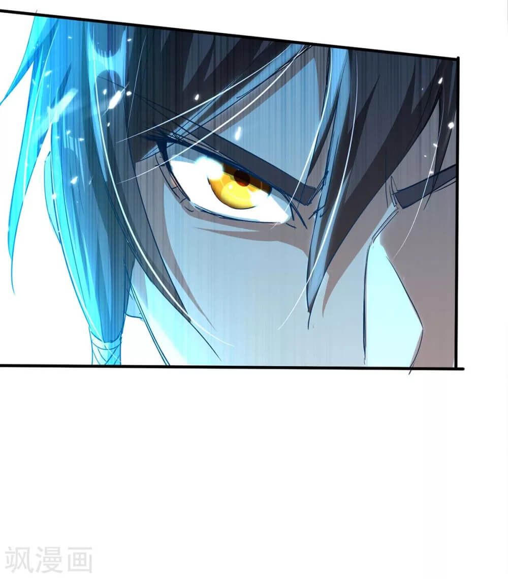 Return of Xiandi Chapter 184 Gambar 17
