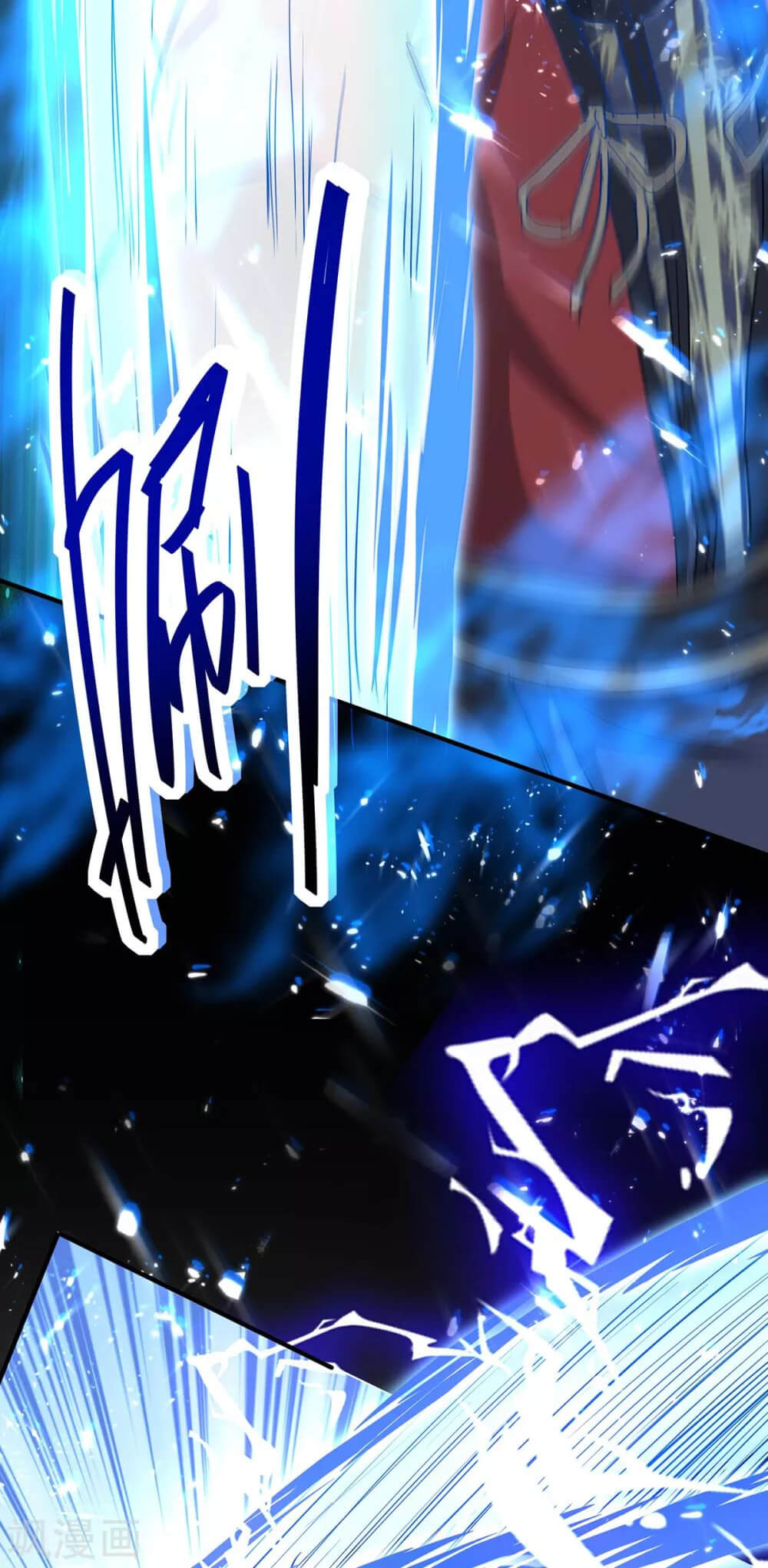 Return of Xiandi Chapter 184 Gambar 22