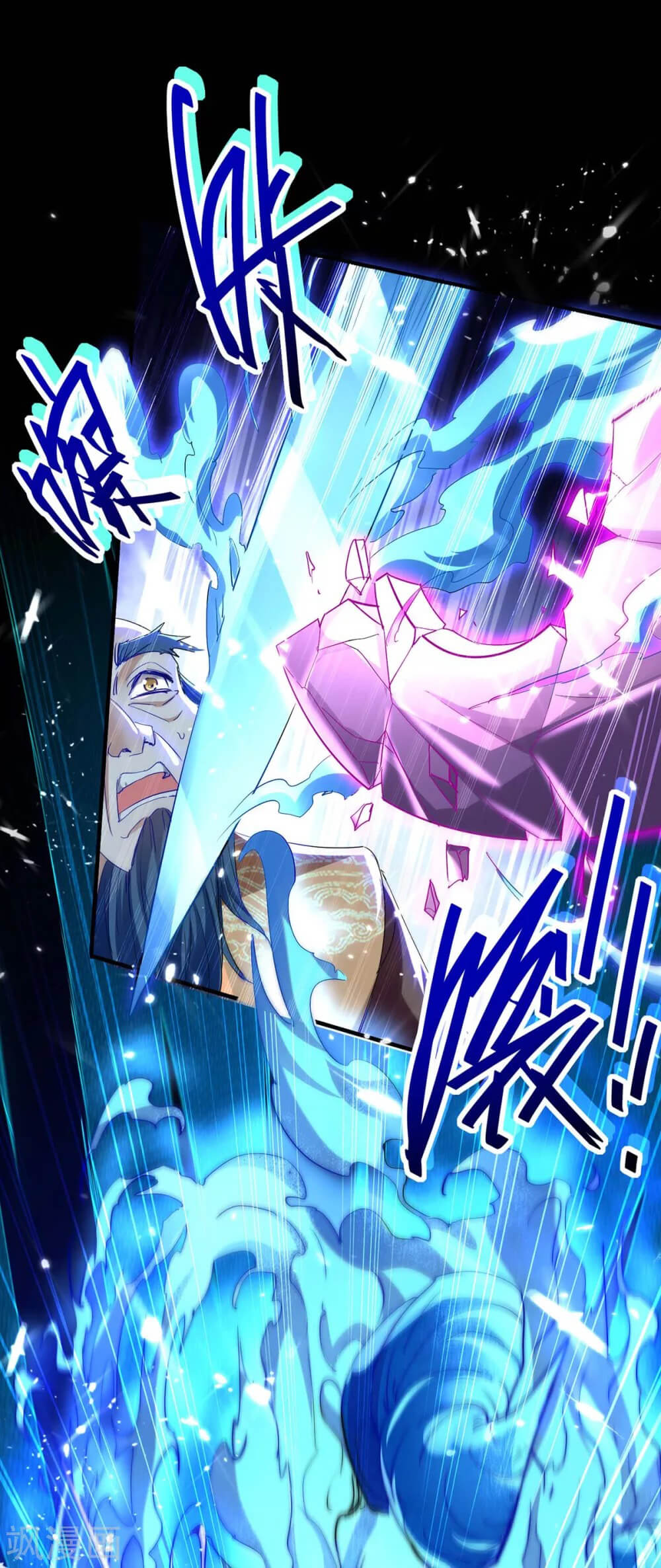 Baca Manhua Return of Xiandi Chapter 184 Gambar 2