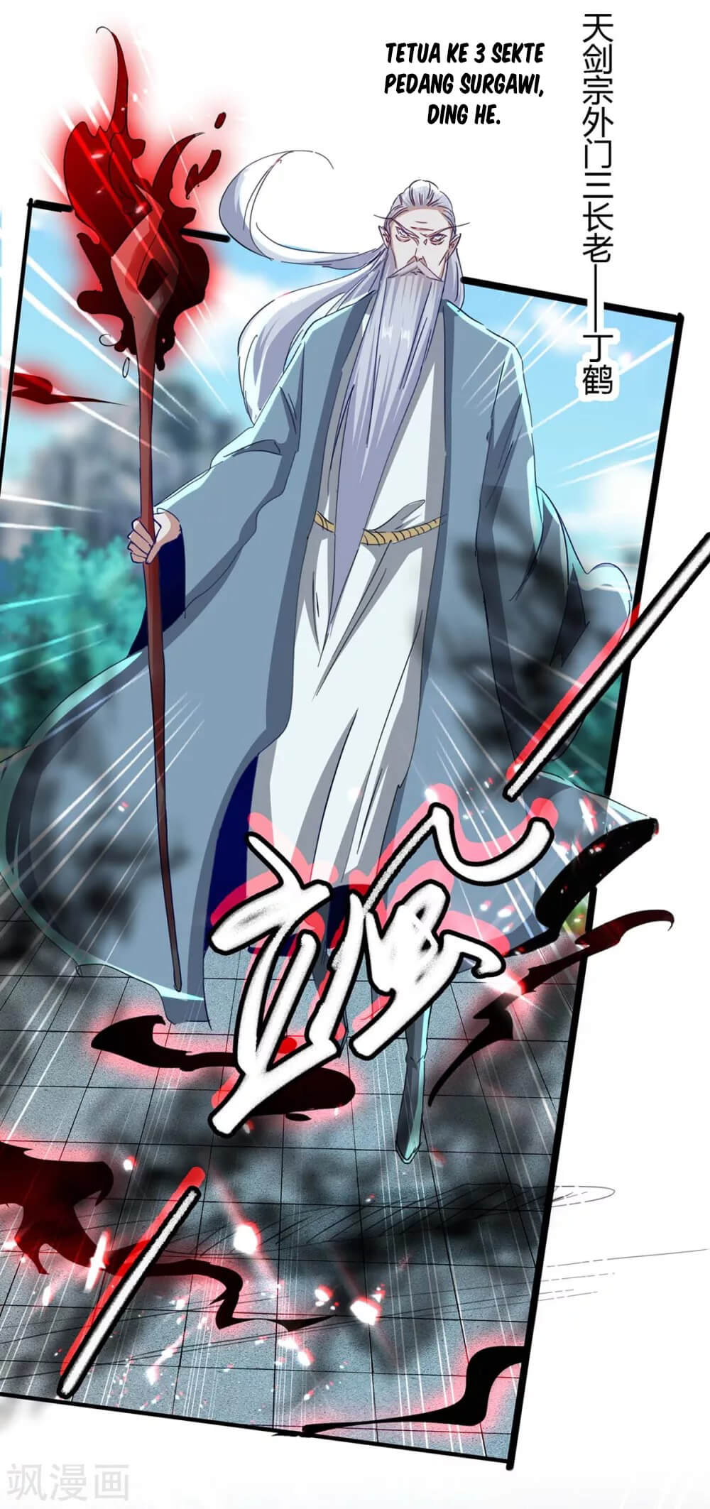 Return of Xiandi Chapter 184 Gambar 28