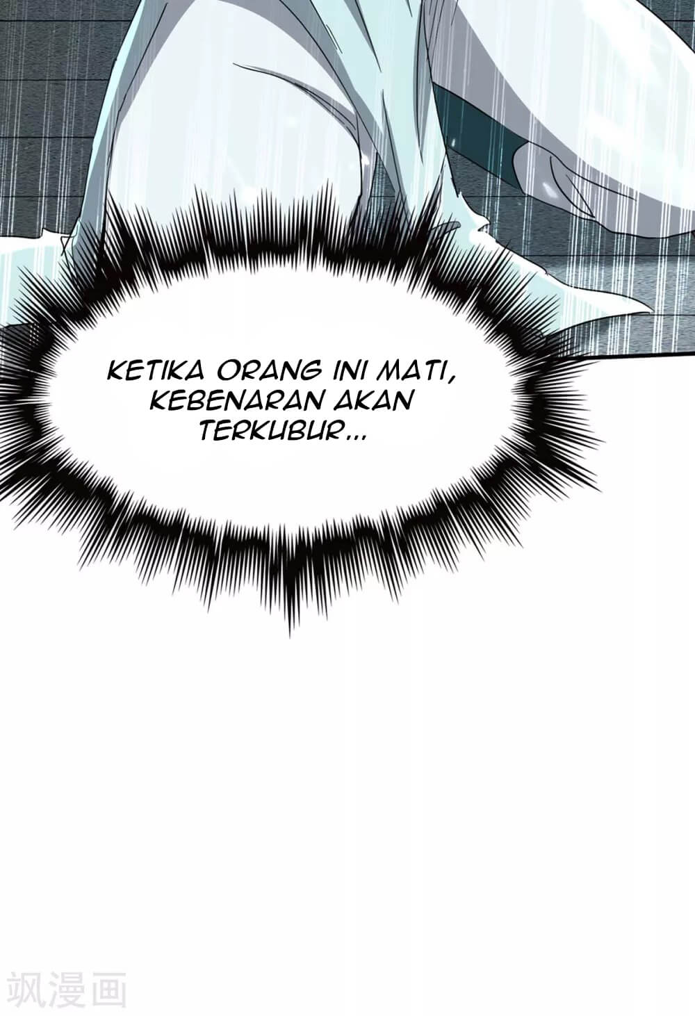 Return of Xiandi Chapter 184 Gambar 31