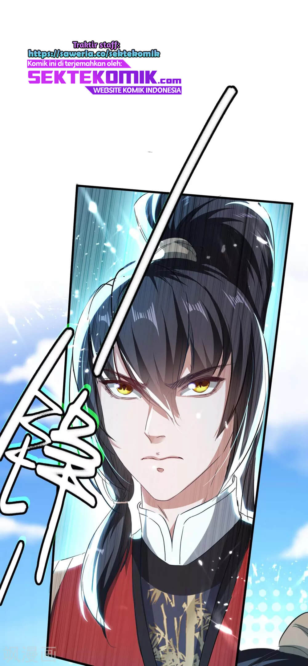 Return of Xiandi Chapter 184 Gambar 32