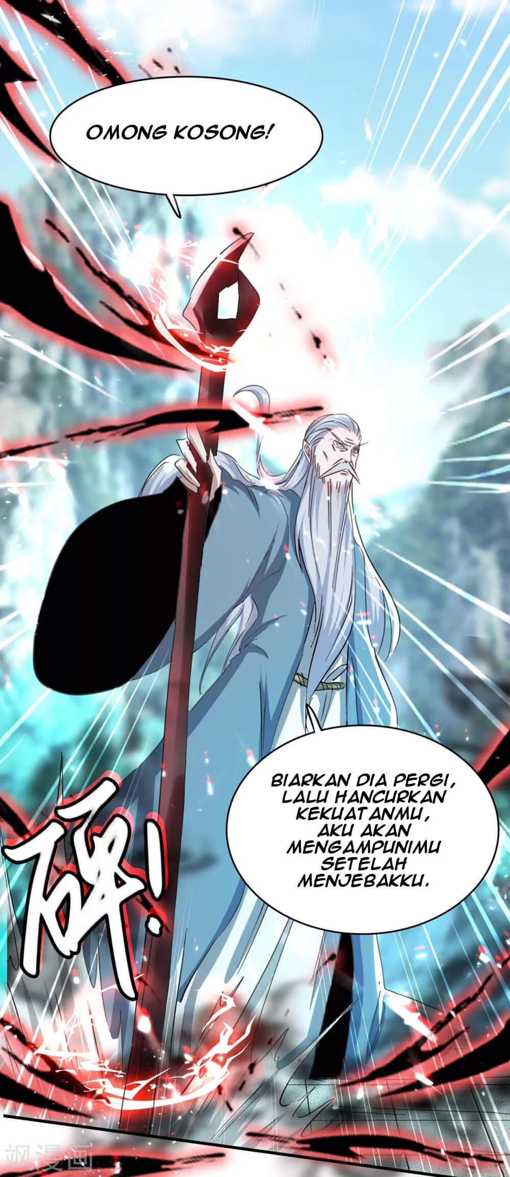 Return of Xiandi Chapter 184 Gambar 34