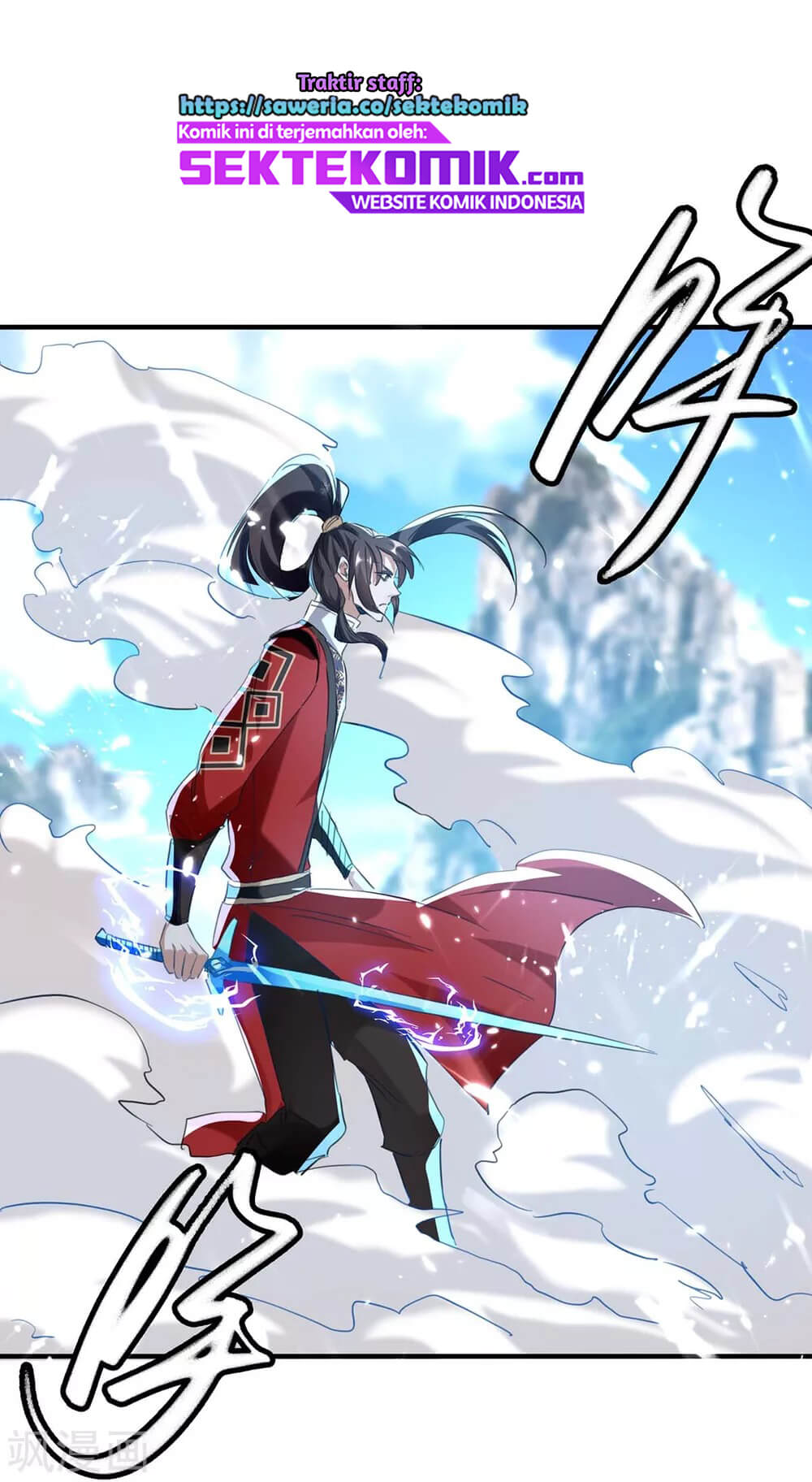 Return of Xiandi Chapter 184 Gambar 44