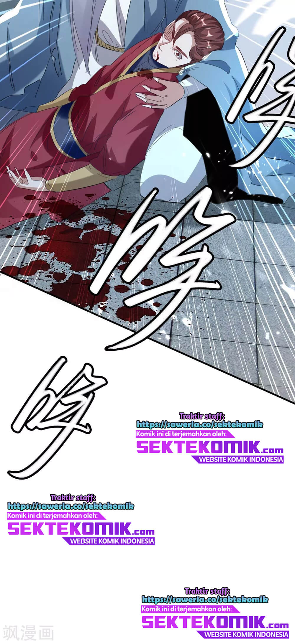 Return of Xiandi Chapter 184 Gambar 46