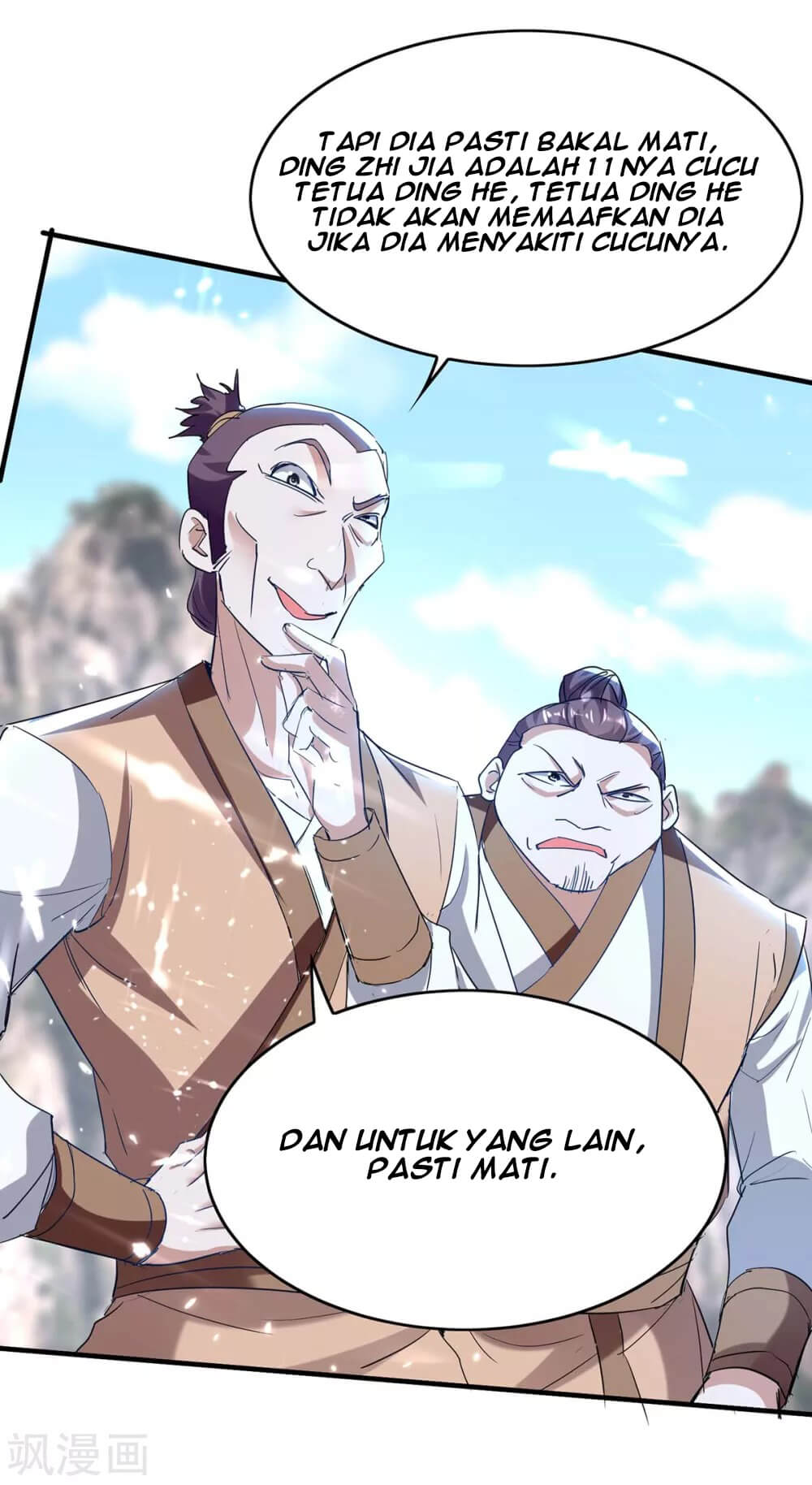 Return of Xiandi Chapter 184 Gambar 10