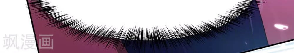 Return of Xiandi Chapter 183 Gambar 38