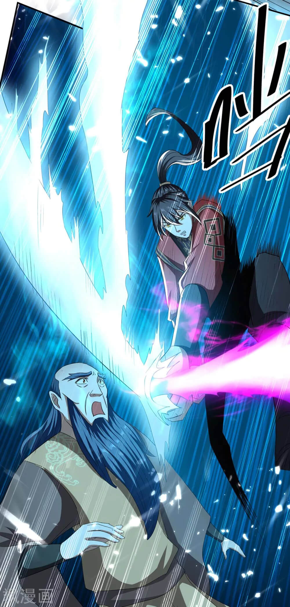 Return of Xiandi Chapter 183 Gambar 40
