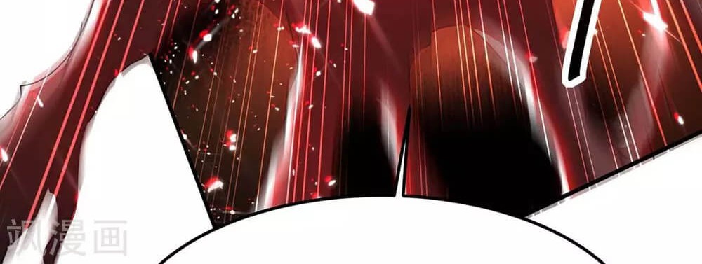 Return of Xiandi Chapter 181 Gambar 3