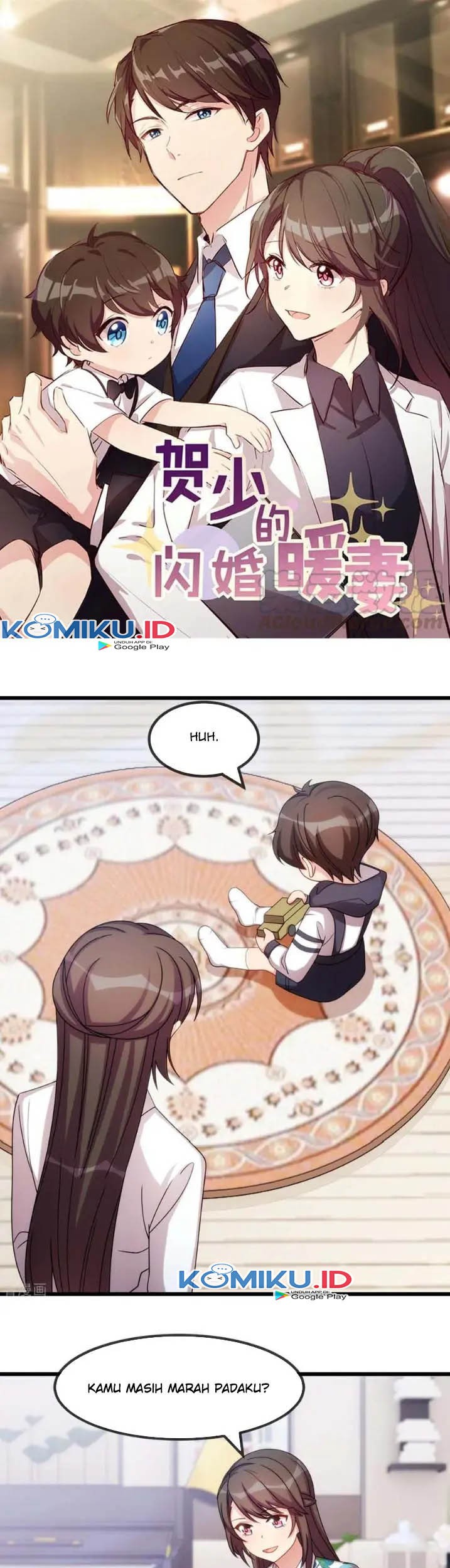 Baca Manhua CEO’s Sudden Proposal Chapter 254 Gambar 2