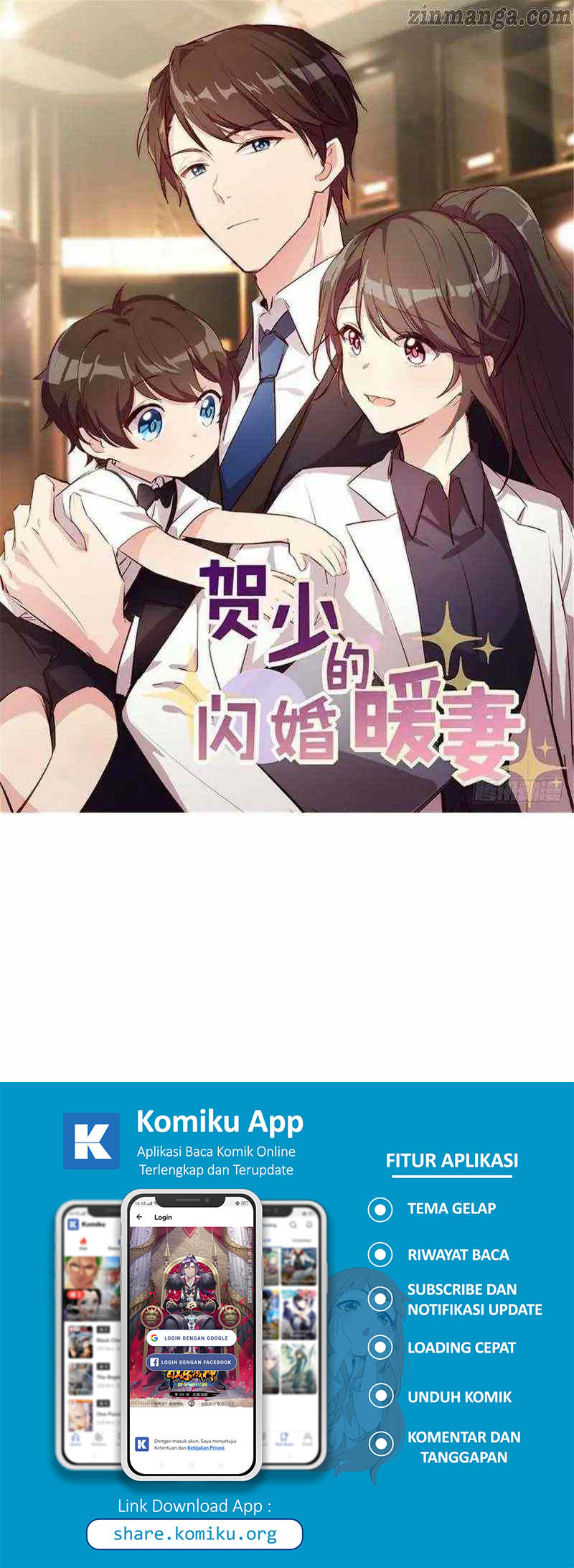 Baca Manhua CEO’s Sudden Proposal Chapter 260 Gambar 2