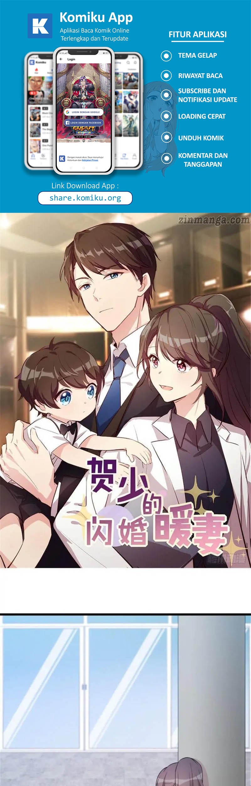 Baca Manhua CEO’s Sudden Proposal Chapter 261 Gambar 2