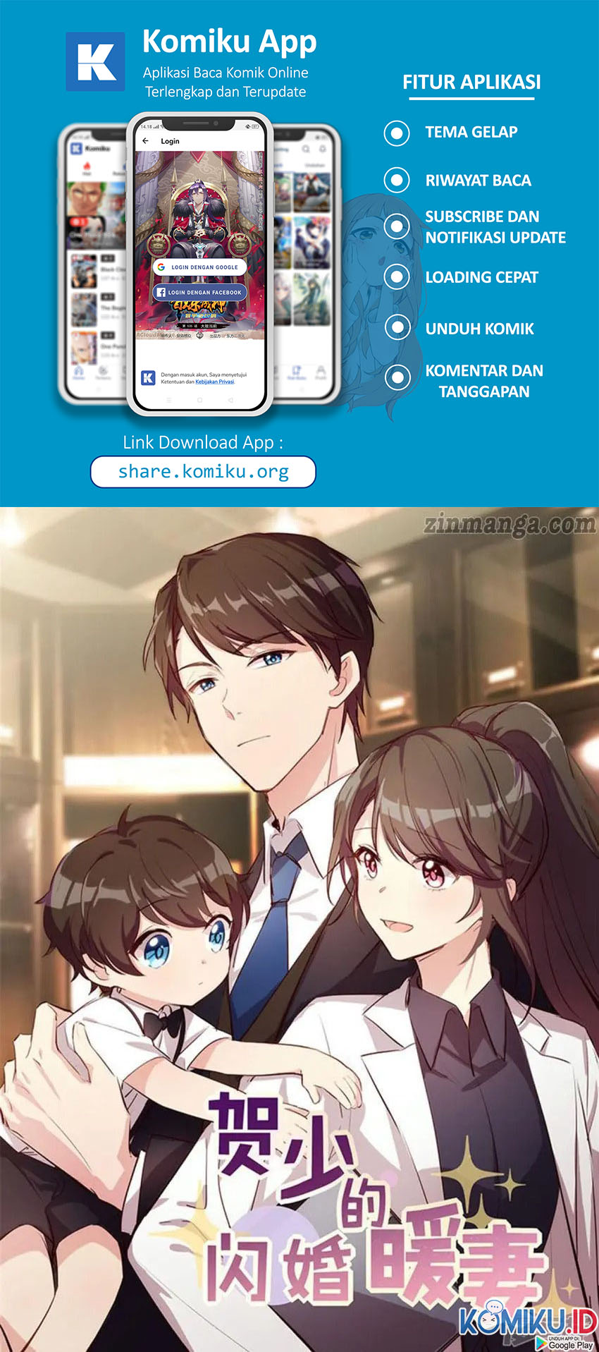 Baca Manhua CEO’s Sudden Proposal Chapter 264 Gambar 2