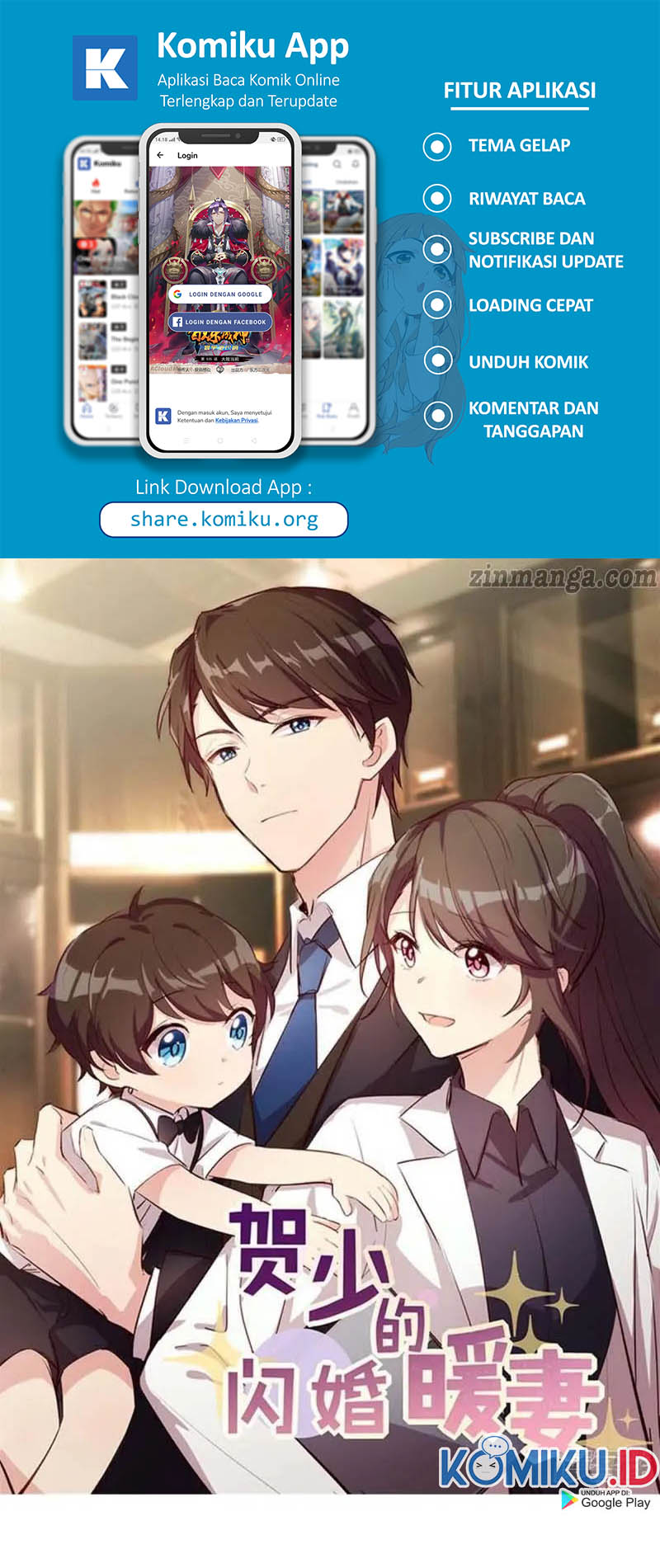 Baca Manhua CEO’s Sudden Proposal Chapter 266 Gambar 2