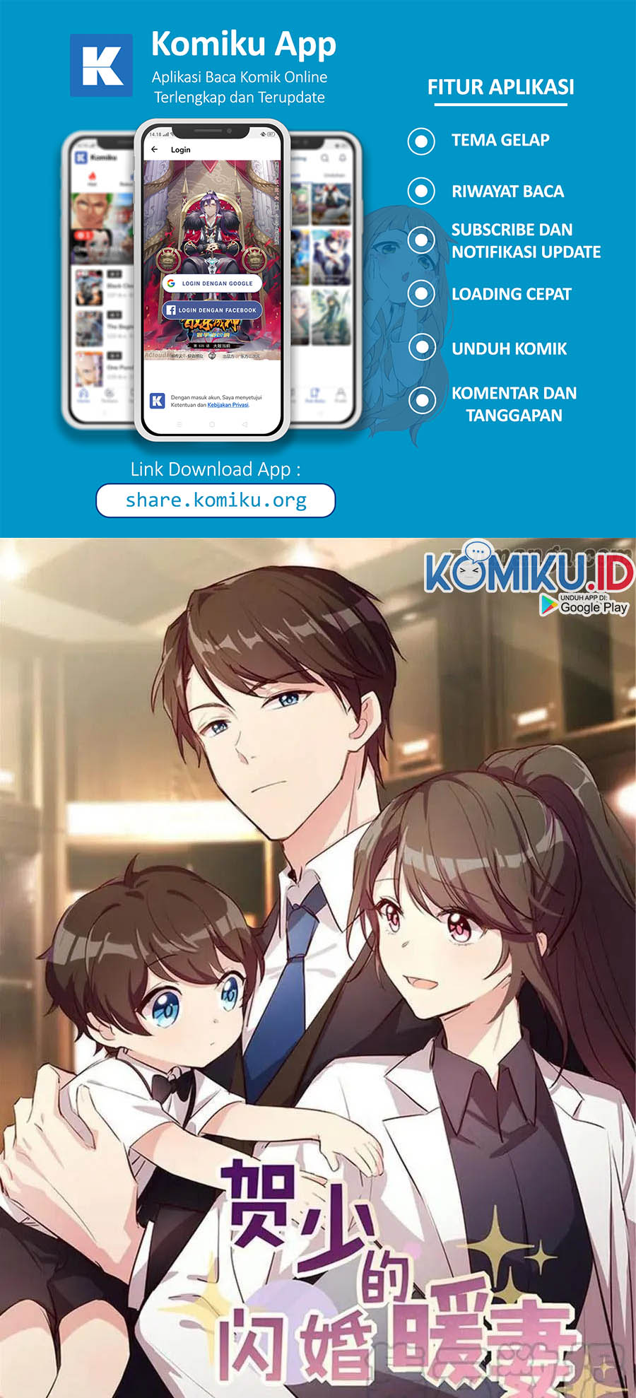 Baca Manhua CEO’s Sudden Proposal Chapter 268 Gambar 2