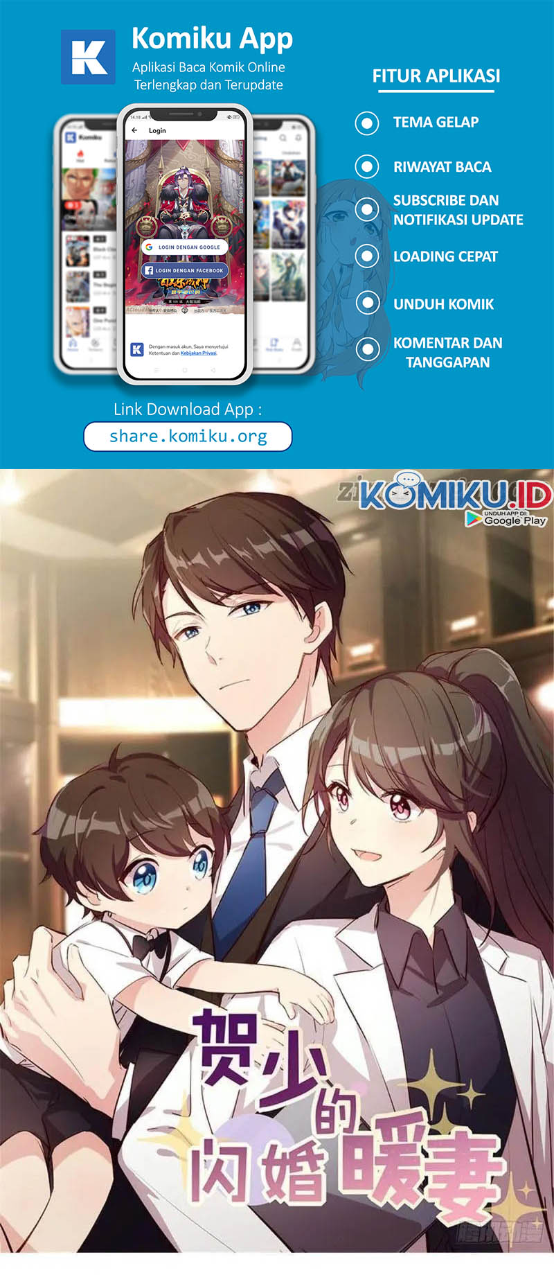 Baca Manhua CEO’s Sudden Proposal Chapter 273 Gambar 2