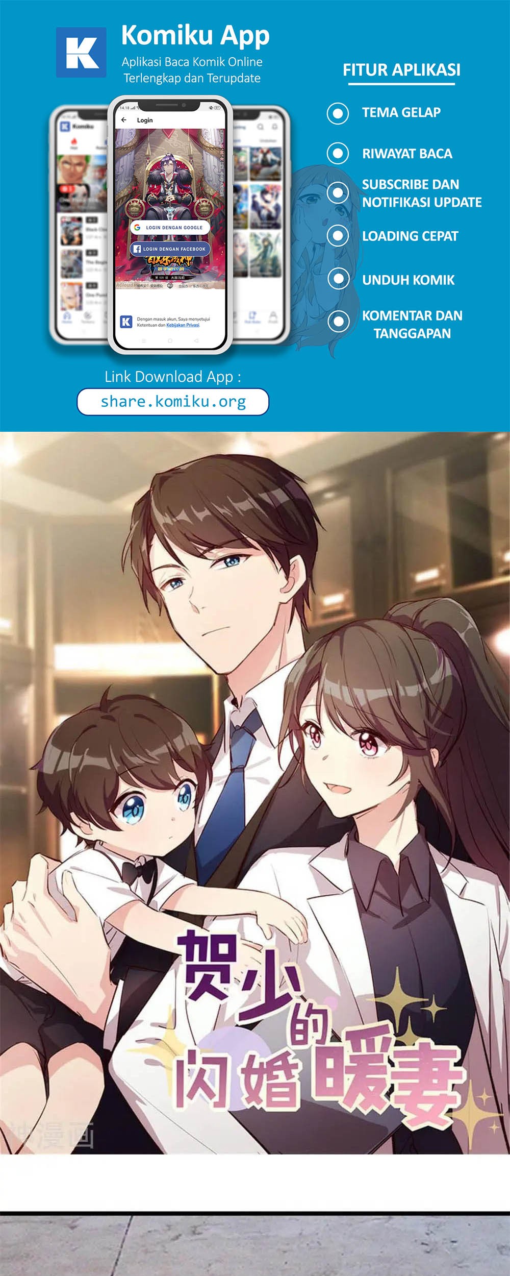 Baca Manhua CEO’s Sudden Proposal Chapter 279 Gambar 2
