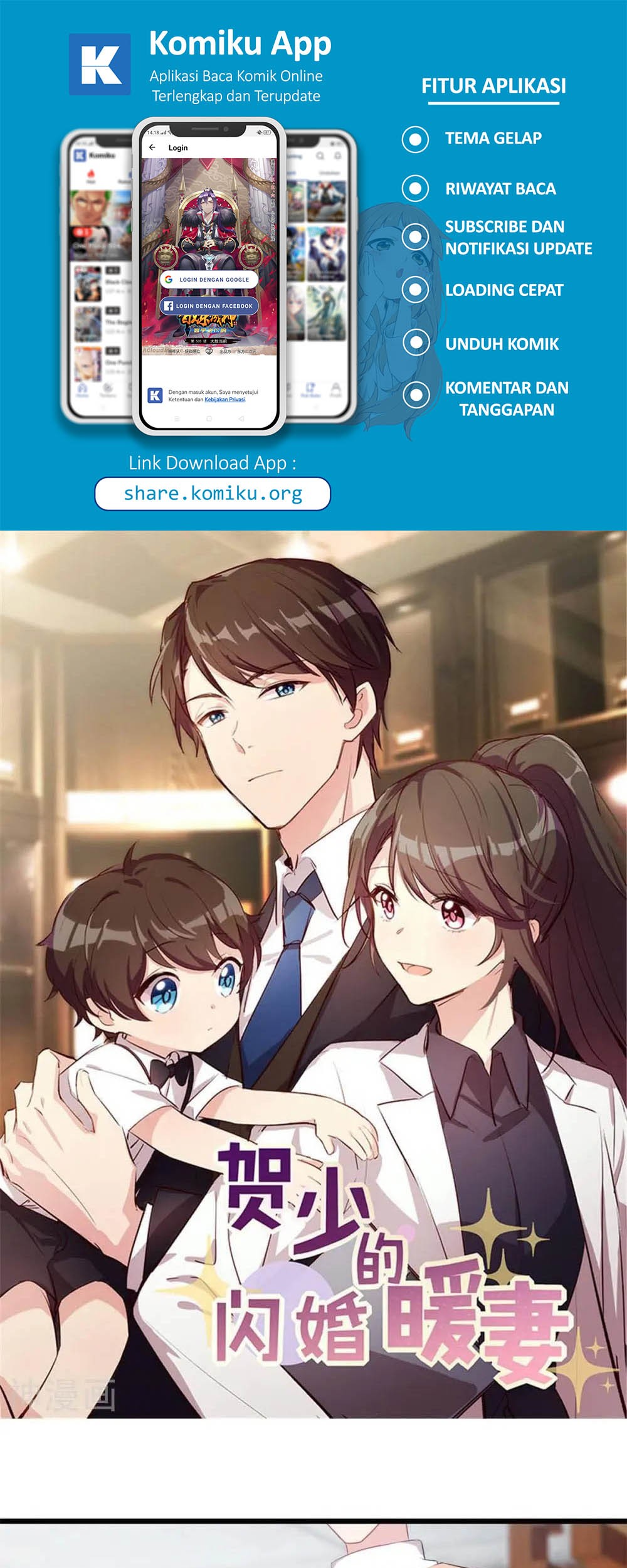 Baca Manhua CEO’s Sudden Proposal Chapter 282 Gambar 2