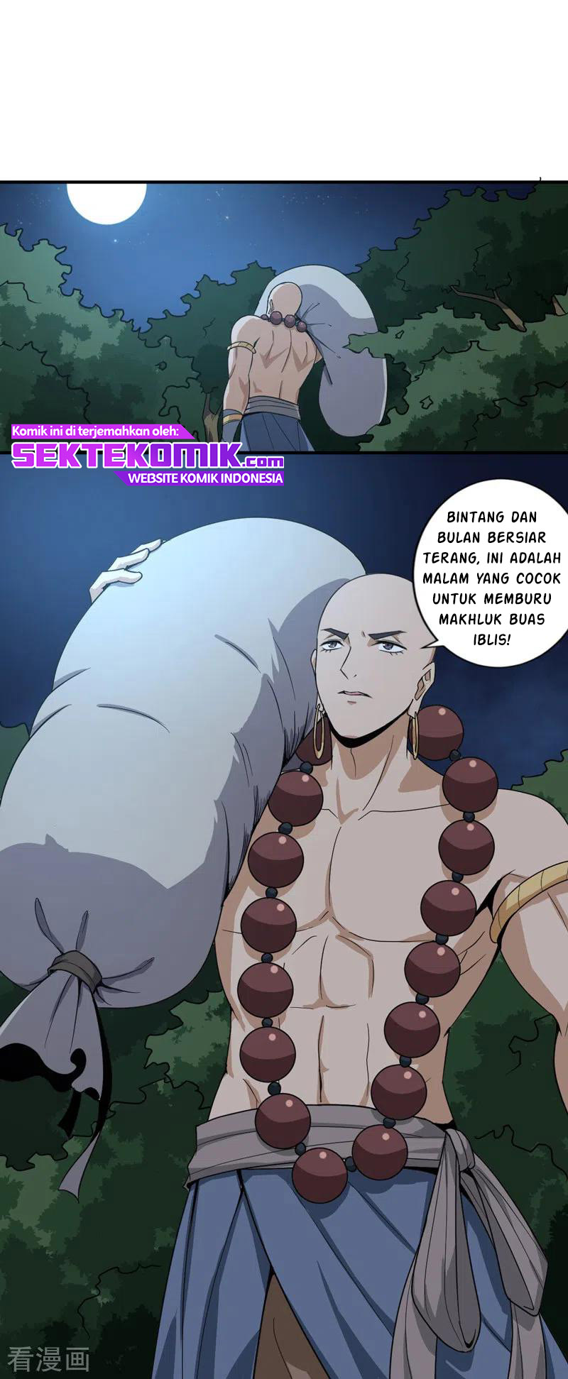 Domination One Sword Chapter 65 Gambar 7