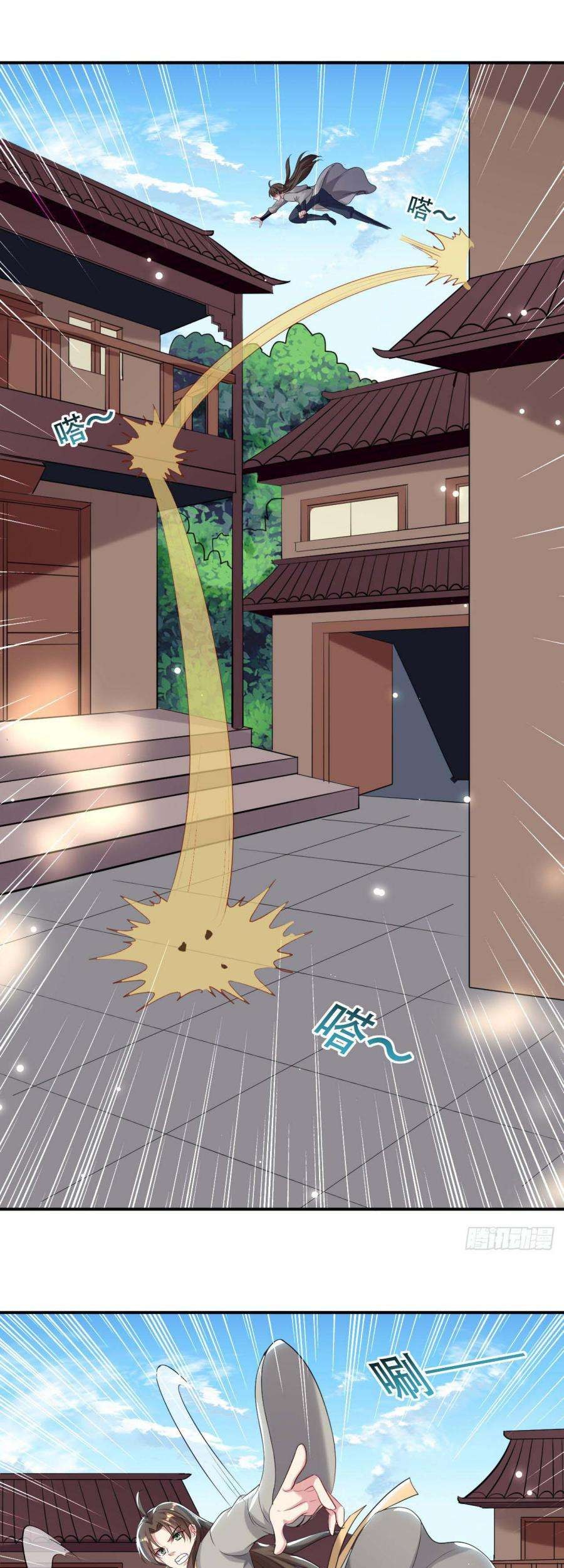 Outsider Super Son In Law Chapter 044 Gambar 11