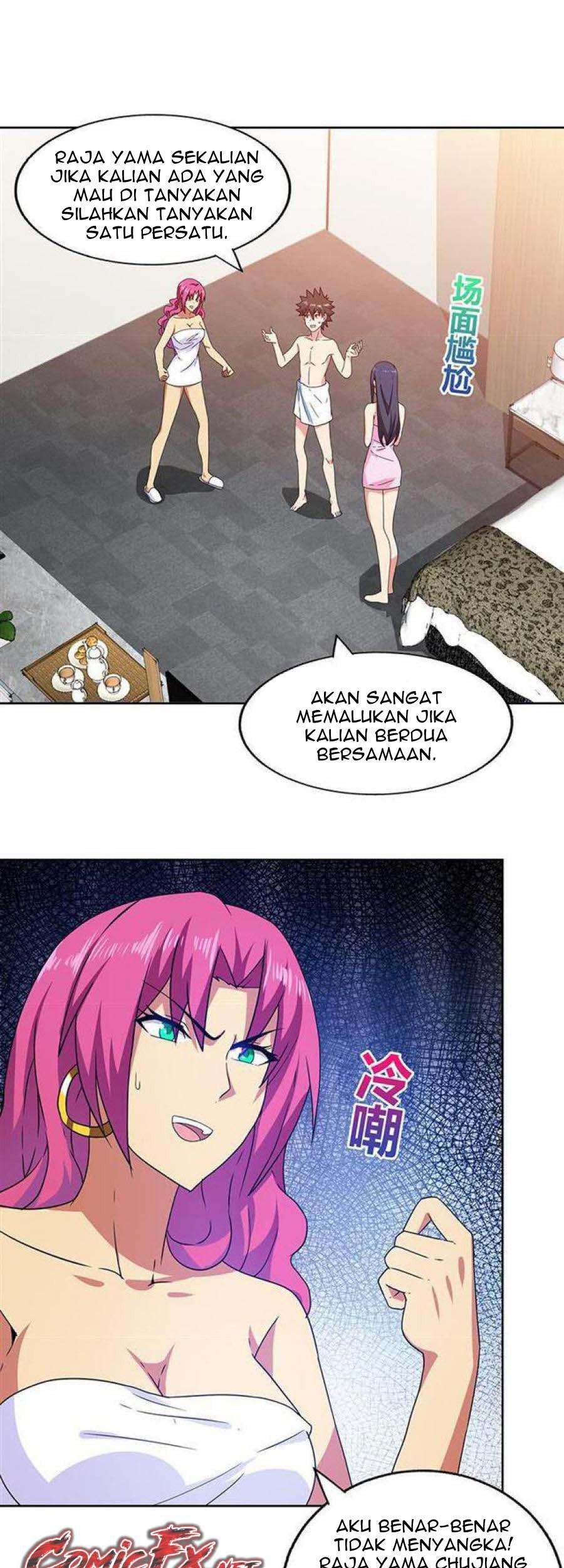 The Nether World Mix of Jiang Long Chapter 026 Gambar 3