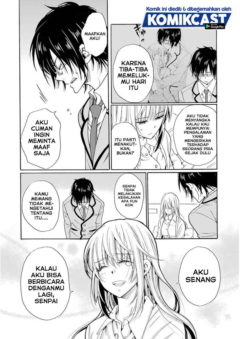 Boku no Namae wa “Shounen A” Chapter 29 Gambar 17