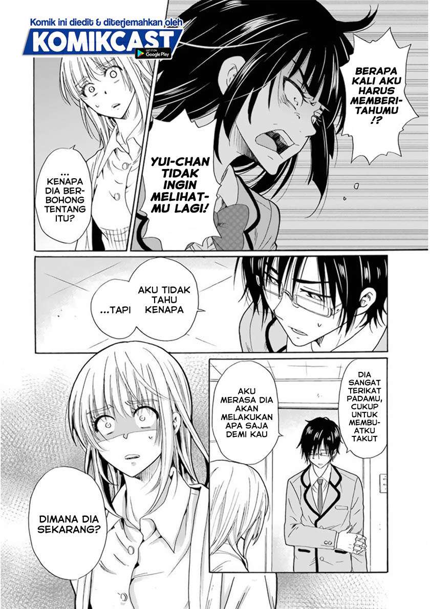 Boku no Namae wa “Shounen A” Chapter 29 Gambar 19