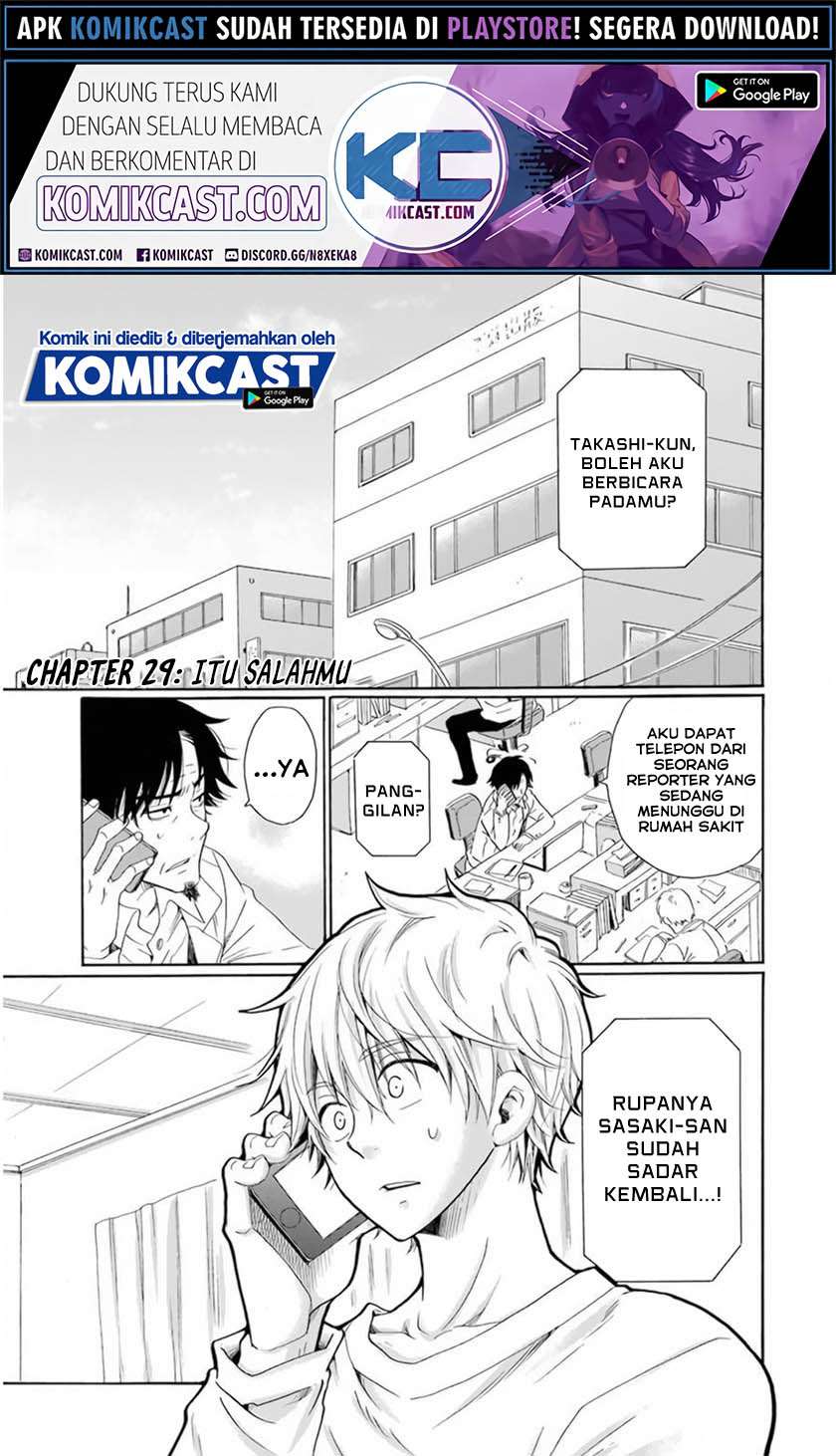 Baca Manga Boku no Namae wa “Shounen A” Chapter 29 Gambar 2