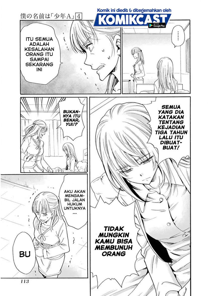 Boku no Namae wa “Shounen A” Chapter 29 Gambar 4